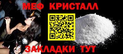 дурь Краснодар