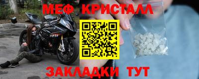 дурь Краснодар