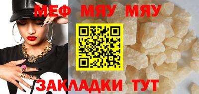 дурь Краснодар