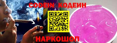 дурь Краснодар
