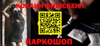 прущий лед Краснознаменск