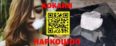 дурь Краснодар
