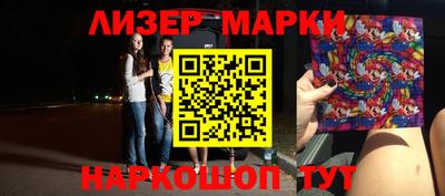 дурь Краснодар