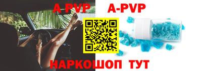 дурь Краснодар