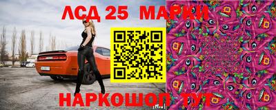 дурь Краснодар