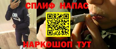 дурь Краснодар