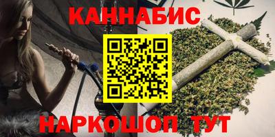МДМА Краснокаменск