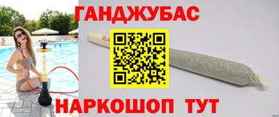 прущий лед Краснознаменск