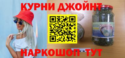 прущий лед Краснознаменск