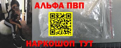 дурь Краснодар