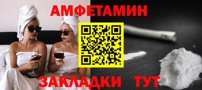 дурь Краснодар