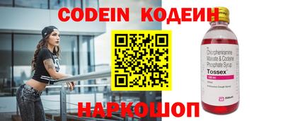 дурь Краснодар