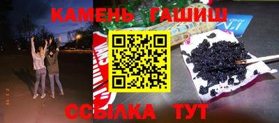 дурь Краснодар