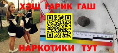 прущий лед Краснознаменск