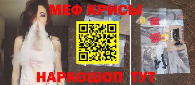 дурь Краснодар
