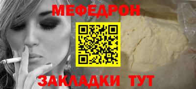 дурь Краснодар