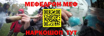 дурь Краснодар